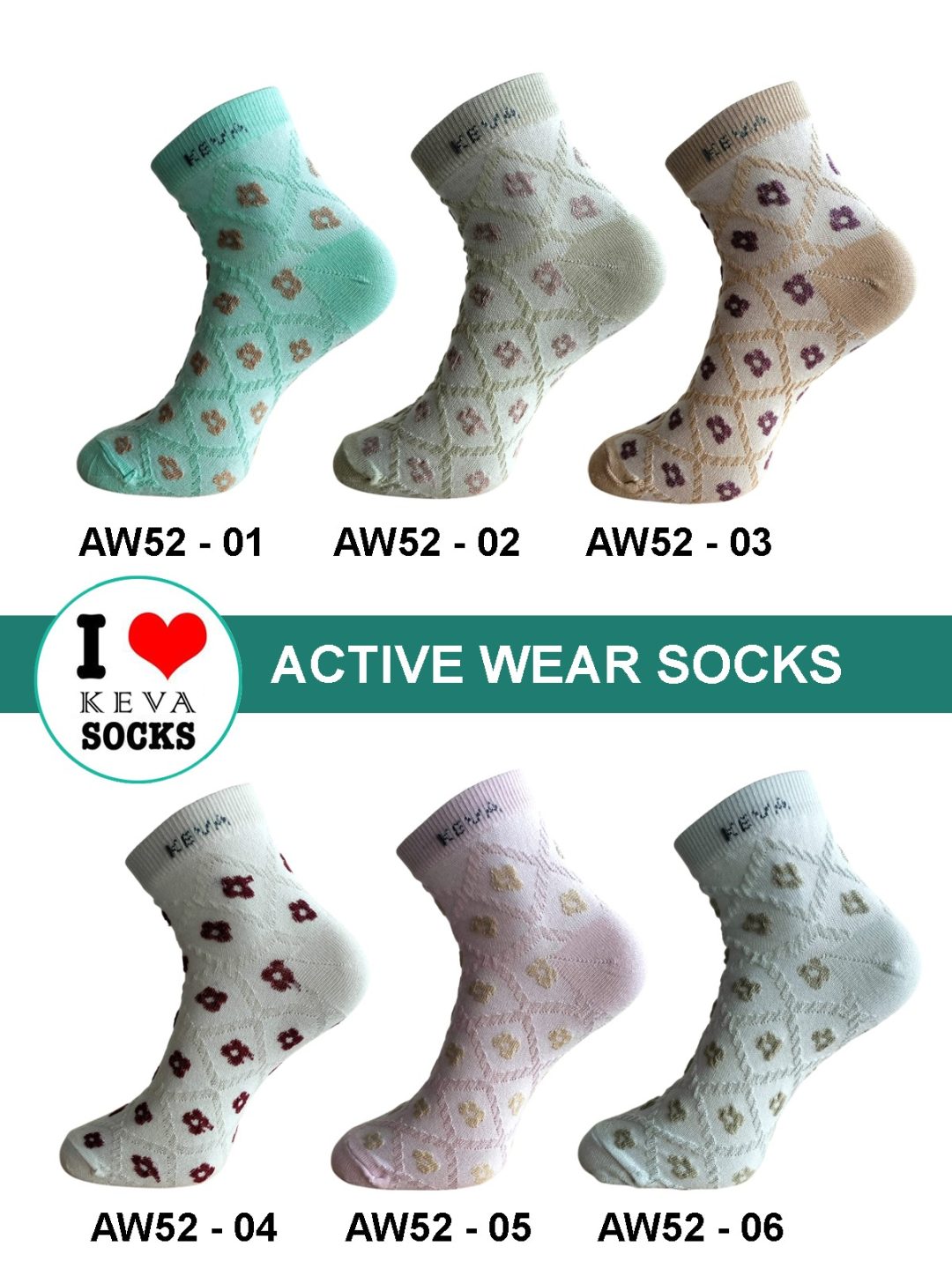 Keva Active Wear