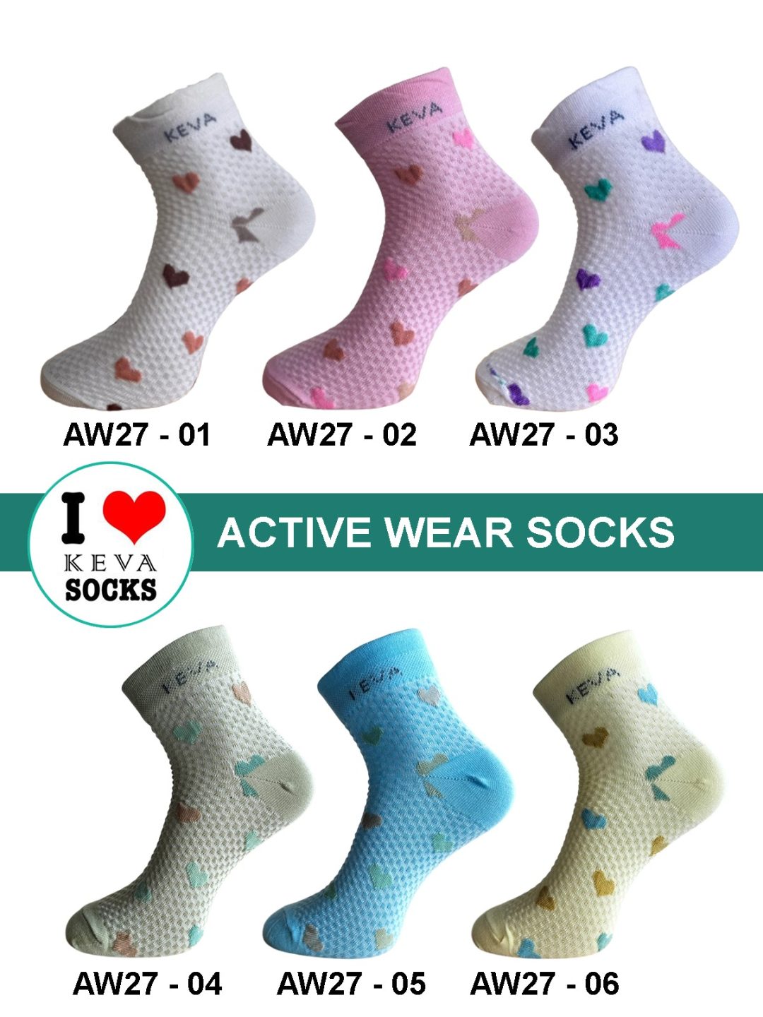 Keva Active Wear