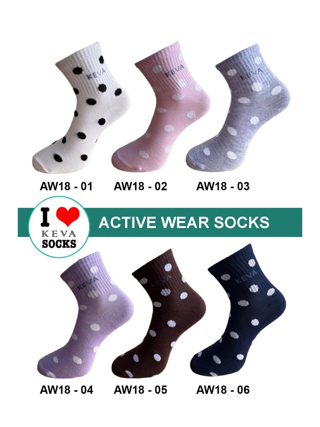 Keva Active Wear