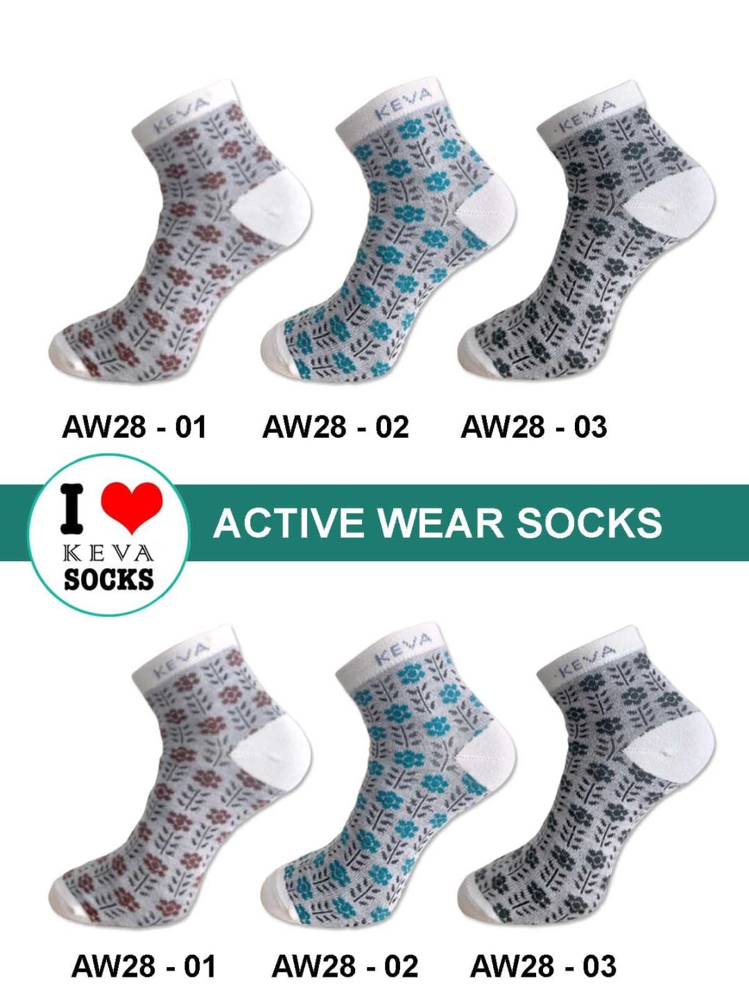 Keva Active Wear