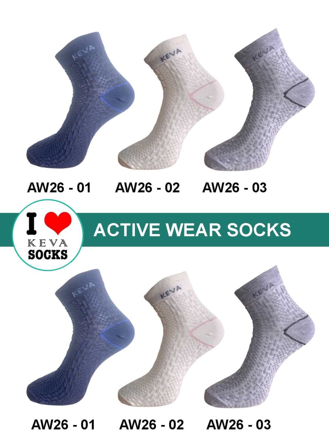 Keva Active Wear